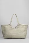 Dragon Diffusion Large Nantucket Interwoven Tote Bag In Beige