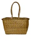 Dragon Diffusion Small Rectangular Braided Basket Bag In Brown