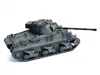 Dragon Models British Sherman Firefly Vc Tank "4th/7th Royal Dragoon Guard 8th Armoured Brigade France" (1944) "ne