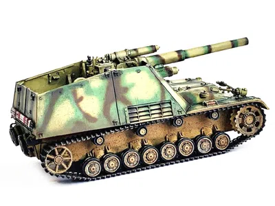 Dragon Models German Sd. Kfz.165 Hummel Self-propelled #313 "late Production German Army" "neo Dragon Armor" Serie
