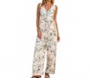 Dress Forum Drawing Print Jumpsuit In Ivory