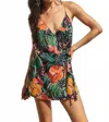 Dress Forum Stella Hibiscus Wrap Romper In Poppy Field In Multi
