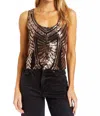 Drew Emi Front To Back Sequin Tank In Copper In Multi