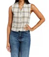 Drew Harper Vest In Beige In Gray