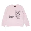 Drew House Theodore Sketch Crewneck Sweatshirt 'pale Pink'