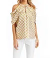 Drew Jannet Top In Anthens In Multi