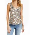 Drew Perry Floral Tank Top In Ivory In Multi