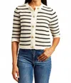 Drew Women's Aniyah Stripe Cardigan In Ivory