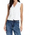 Drew Harper Vest In Ivory In White