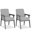 DREXEL ATWELL 2PC ARM CHAIR SET