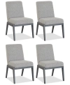 DREXEL ATWELL 4PC SIDE CHAIR SET