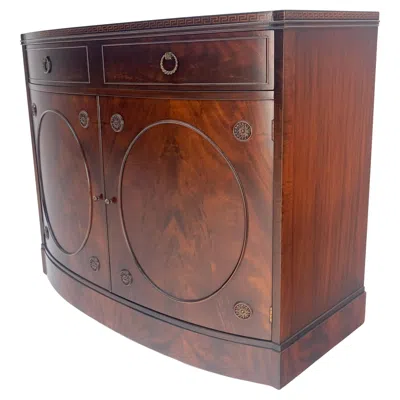 Pre-owned Drexel Federal Flame Crotch Mahogany Bow Front Double Door Compartment Sideboard Mint! In Red