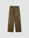 Dries Van Noten "pine" Wide Leg Distressed Finish Jeans In Beige