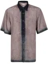 Dries Van Noten Men Short Sleeves Cassidye Shirt In Green