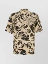 Dries Van Noten Abstract Pattern Short Sleeve Carltone Shirt In Brown