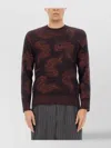 Dries Van Noten Abstract Patterned Crew Neck Knitwear In Brown
