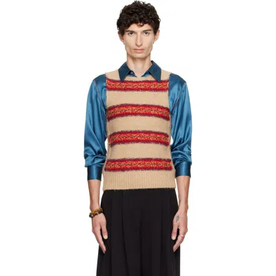 Dries Van Noten Beige Alpaca Blend Vest With Horizontal Stripe Pattern In Neutral