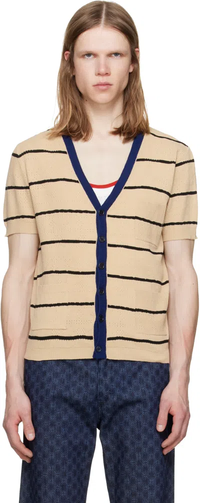Dries Van Noten Beige Short Sleeve Tee Cardigan In Neutral