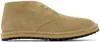 Dries Van Noten Beige Suede Desert Boots In 103 Beige