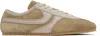 DRIES VAN NOTEN BEIGE SUEDE SNEAKERS