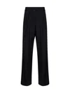 Dries Van Noten Peacha Tailored Pants Pleated Front Belt In Black