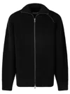 Dries Van Noten Black Wool Zip-up Cardigan In Black