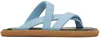 Dries Van Noten Blue Criss-crossing Strap Sandals In 514 Light Blue