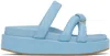 Dries Van Noten Padded Leather Platform Sandals In 514 L.blue