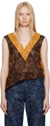 Dries Van Noten Brown & Orange Lace Top In 704 Dark Brown