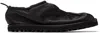 Dries Van Noten Brown Drawstring Slippers In 704 Dark Brown