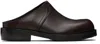 Dries Van Noten Round Toe Leather Clogs With Rubber Sole In Brown