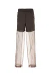 Dries Van Noten Brown Organza Pendo Pant