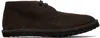Dries Van Noten Brown Suede Desert Boots In 704 Dark Brown