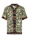 Dries Van Noten Short-sleeve Abstract Pattern Shirt With Camp Collar In Multi