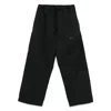 Dries Van Noten Drawstring Trousers