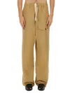 Dries Van Noten Cotton Trousers With Elastic Waistband And Pockets In Beige