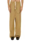 Dries Van Noten Cotton Trousers With Elastic Waistband And Pockets In Beige