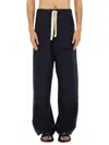 Dries Van Noten Wide Leg Wool Pant With Elastic Waistband In Blue