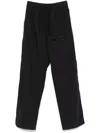 Dries Van Noten Elasticated Drawstring Trousers For Men