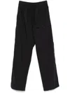 Dries Van Noten Pannoch Cargo Pants In Blue