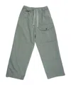 Dries Van Noten Drawstring Casual Pants