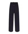 Dries Van Noten Drawstring Casual Pants In Black