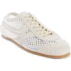 Dries Van Noten Sneakers Mit Wildlederbesatz In White