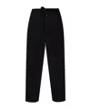 Dries Van Noten Elastic Waist Casual Pants In Black