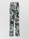 Dries Van Noten Drawstring Casual Pants
