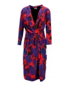 Dries Van Noten Floral Print Wrap Dress In Multicolor Polyester In Multi
