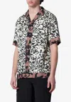 Dries Van Noten Short-sleeve Abstract Pattern Shirt With Camp Collar In Multi