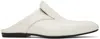 Dries Van Noten Gray Leather Slippers In 800 L.grey