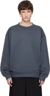 Dries Van Noten Gray Oversized Sweatshirt In Gray
