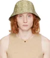 Dries Van Noten Green Gilly Bucket Hat In 975 Dessin A